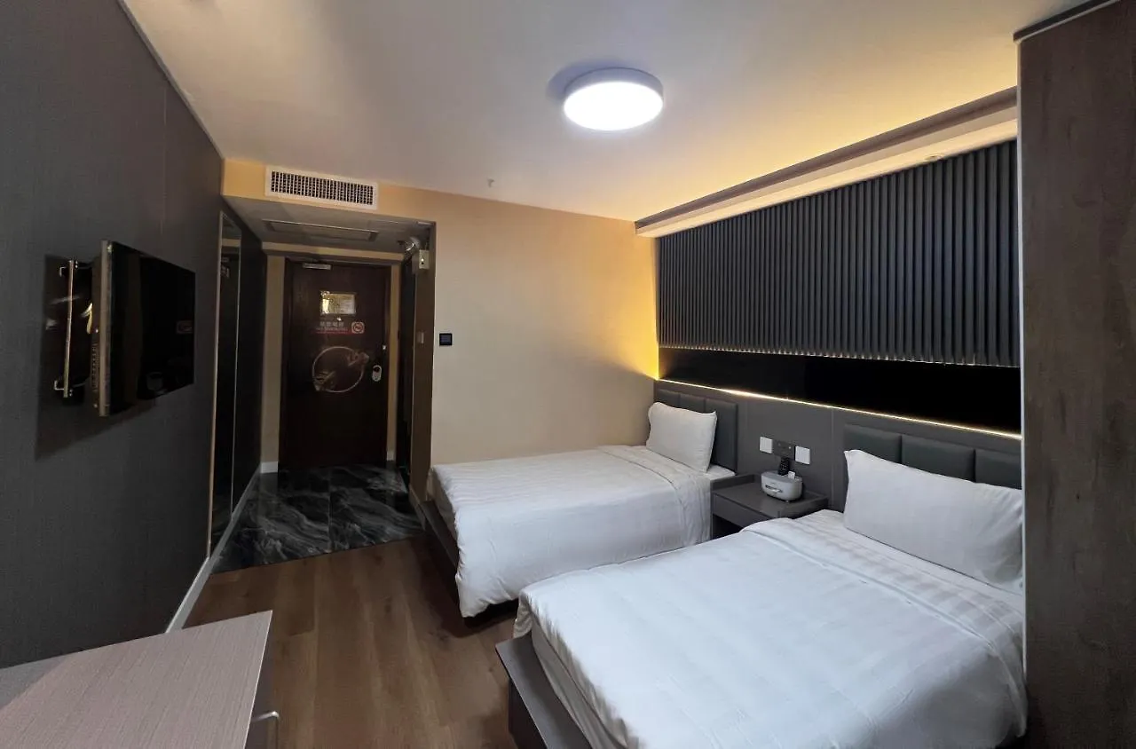 Hennessy Hotel Hong Kong 4*,  China