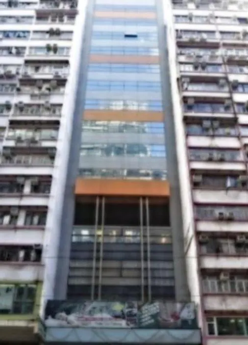 Hennessy Hotel Hong Kong