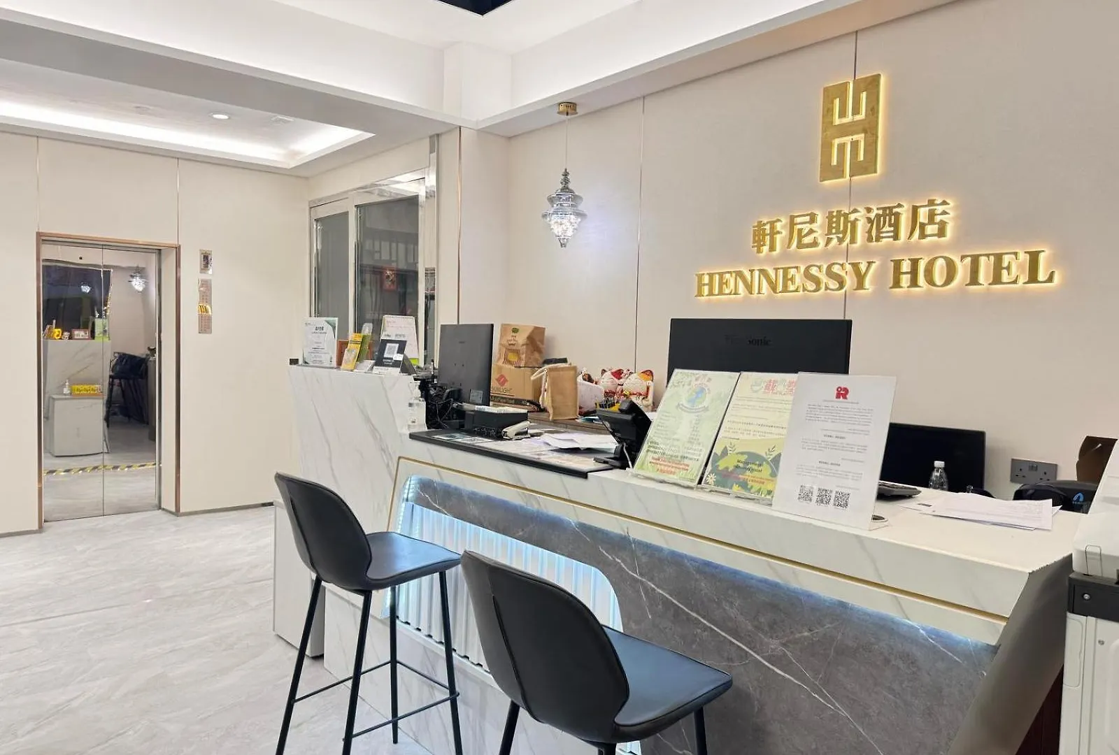 Hennessy Hotel Hong Kong